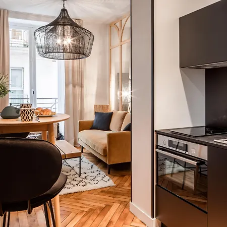 Maisons Du Monde & - Отель Нант