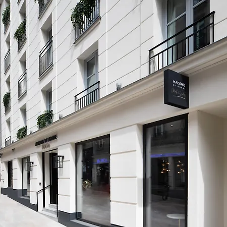 Maisons Du Monde & - Нант