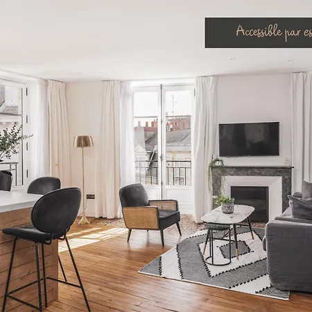 Maisons Du Monde & - Нант